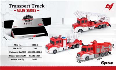 Die-cast toys - OBL969420