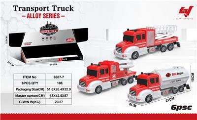 Die-cast toys - OBL969422