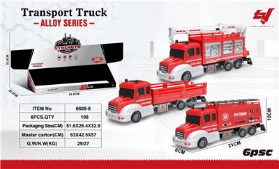 Die-cast toys - OBL969424