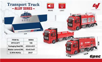 Die-cast toys - OBL969425