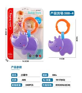 Bell - OBL969460