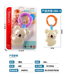 Bell - OBL969461