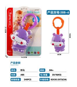 Bell - OBL969462