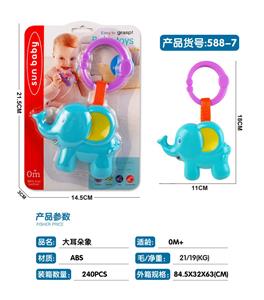 Bell - OBL969463