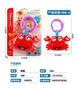 Bell - OBL969464