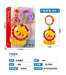 Bell - OBL969465