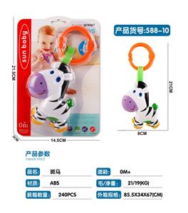 Bell - OBL969466