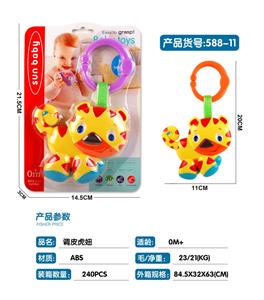 Bell - OBL969467
