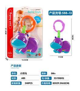 Bell - OBL969469