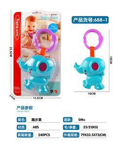 Bell - OBL969472