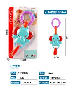 摇铃 - OBL969480