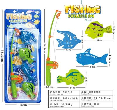 Fishing Series - OBL969518