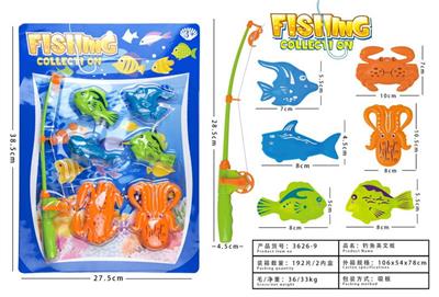 Fishing Series - OBL969521