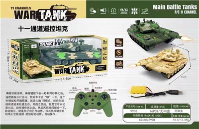 Remote control cars / tanks - OBL969534