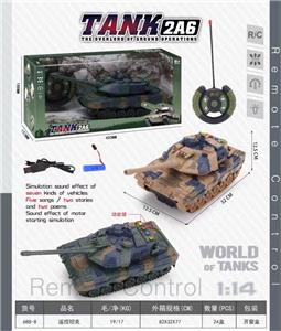Remote control cars / tanks - OBL969536