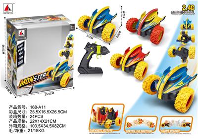 Remote control cars / tanks - OBL969553