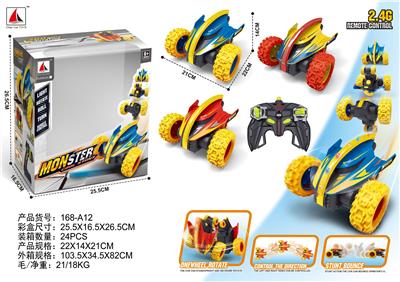 Remote control cars / tanks - OBL969554