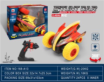 Remote control cars / tanks - OBL969555