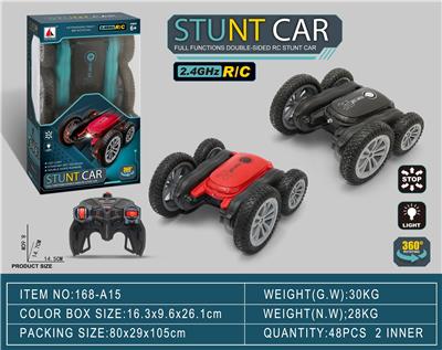 Remote control cars / tanks - OBL969557