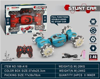 Remote control cars / tanks - OBL969558