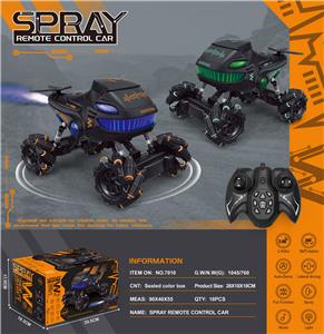 Remote control cars / tanks - OBL969578