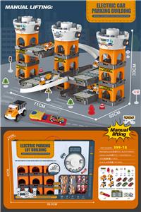 Parking / Airport - OBL969740