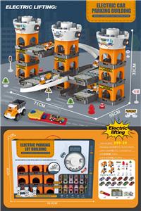 Parking / Airport - OBL969746