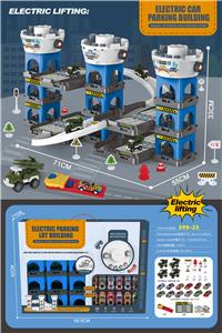 Parking / Airport - OBL969747