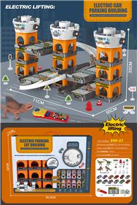 Parking / Airport - OBL969749
