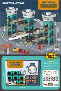 Parking / Airport - OBL969750