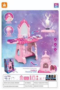 城堡&魔法化妆台（粉） - OBL969751