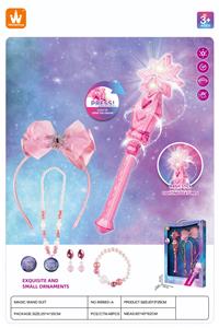 魔法棒套装（粉） - OBL969754