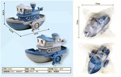 上链戏水小轮船 - OBL969769