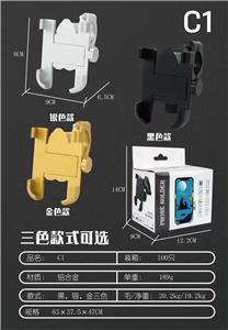 单车支架 - OBL969809