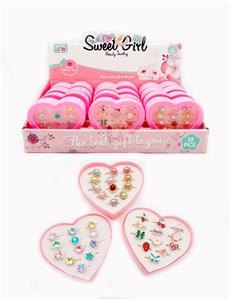 爱心桃盒戒指 合金戒指 12PCS - OBL969868