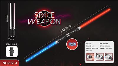 双头灯太空武器电动光剑（灯光） - OBL969876