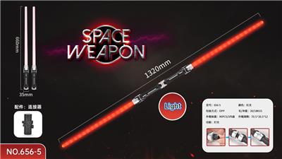 双头灯太空武器电动光剑（灯光） - OBL969877