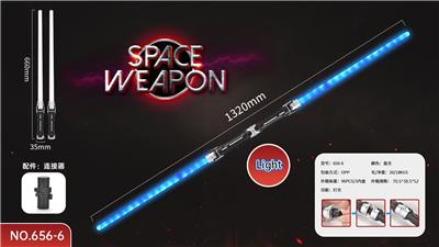 双头灯太空武器电动光剑（灯光） - OBL969878