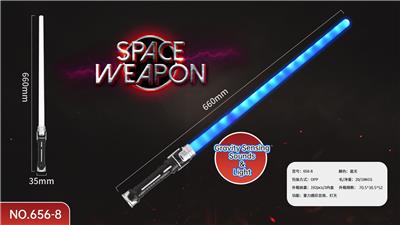 双头灯太空武器电动光剑（灯光+声音） - OBL969880