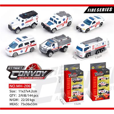 Die-cast toys - OBL969894