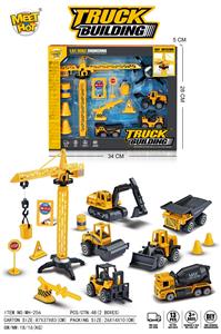 Die-cast toys - OBL969899