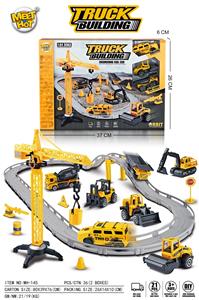 Die-cast toys - OBL969901