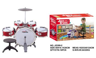 Toydrum - OBL969963