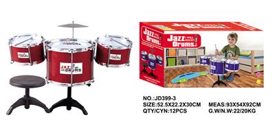 Toydrum - OBL969964