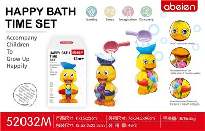 Baby toys series - OBL969982