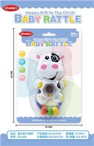 Baby toys series - OBL969999