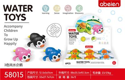 Baby toys series - OBL970002