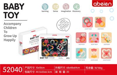 婴儿手摇铃8只装 - OBL970006