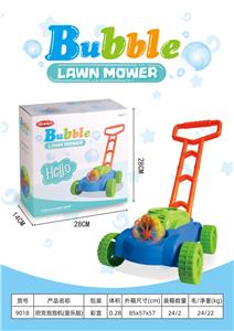 BUBBLE SET - OBL970059