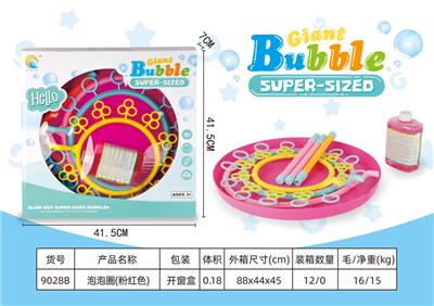 BUBBLE SET - OBL970060